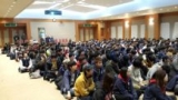 2014년 MT 강촌 엘리시안콘도