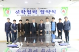 (주)웹케시피트 산학협약에 의한 인턴십 참가자(장기원총장님과 기념촬영)