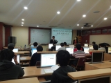 국제공 MOS Master 자격증 과정 개설