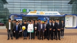 2015년도 청년20만+창조 일자리 박람회