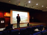 2016학년도 IT계열 신입생 OT (2016.02.23)