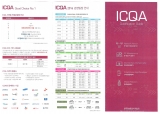 ICQA 자격증 관련 안내/설명회 (2016.10.06)
