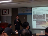 IT계열 명예교수 신병곤 교수 발표 관련 기사