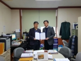 KH정보교육원-국제대학교(컴퓨터정보통신과) 상호 협력 협약