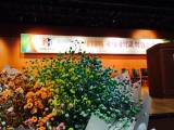 2016학년도 제 19회 학위수여식