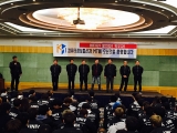 2017학년도 컴퓨터정보통신과 MT