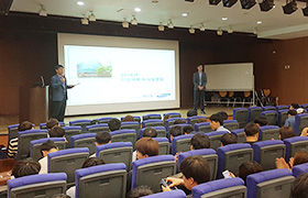 취업 설명회 참석