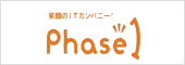 Phase1