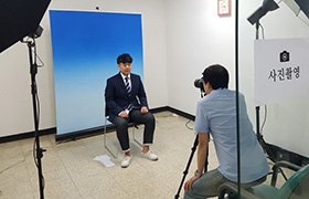 면접 프로필 사진 촬영