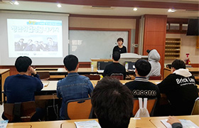컴퓨터정보통신과 수업