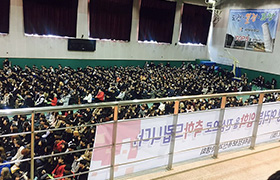 컴퓨터정보통신과 신입생들